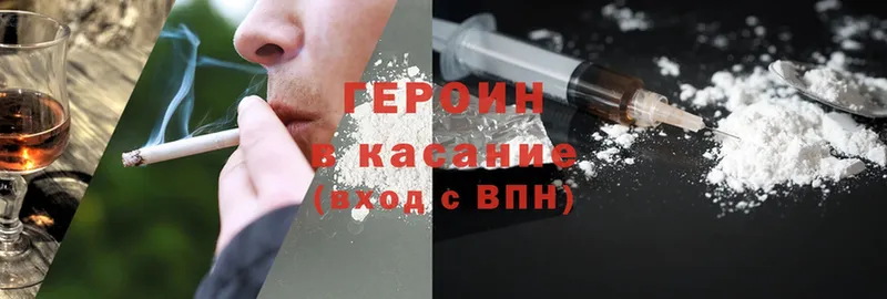 Сколько стоит Харовск Cocaine  Меф  Бошки Шишки 